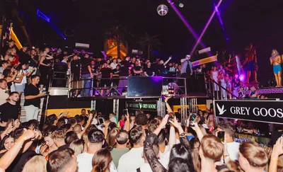 Žurka u Diskoteci Camel — noćni klub Sanski Most