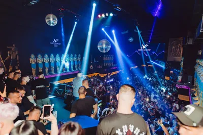 Žurka u Diskoteci Camel — noćni klub Sanski Most